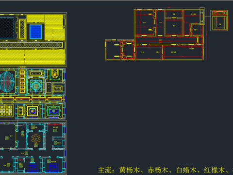  客厅餐厅卧室衣帽间设计cad图纸 