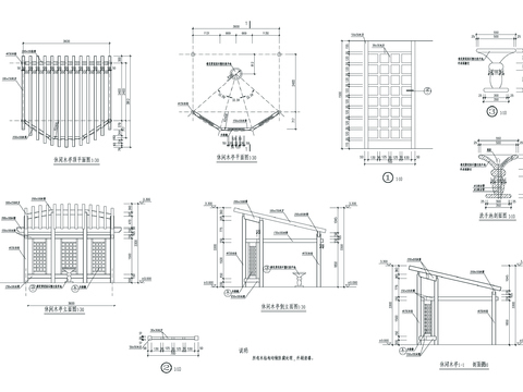  休闲木亭CAD施工图 