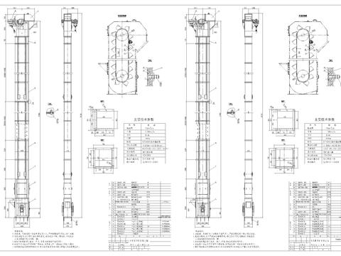  机械工业效果展示节点大样 