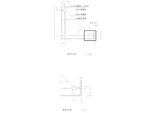  钢结构玻璃节点CAD施工图 