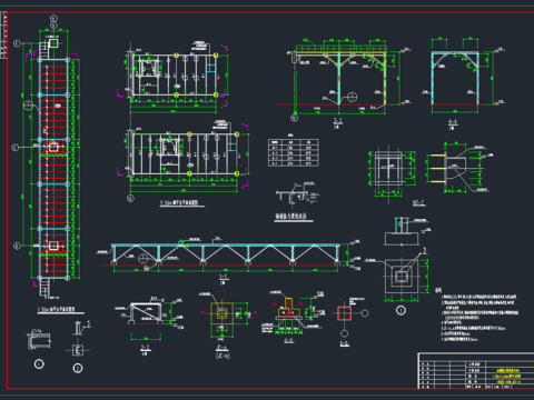  钢平台构造cad图库 