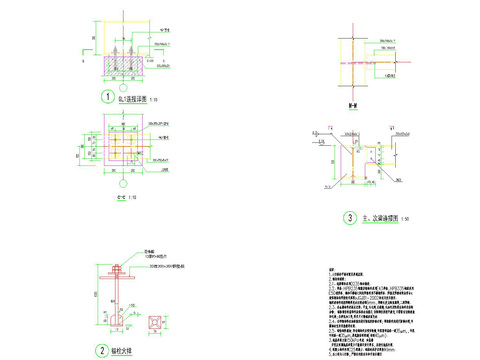  钢龙骨花钵柱木铺装桥CAD节点大样 