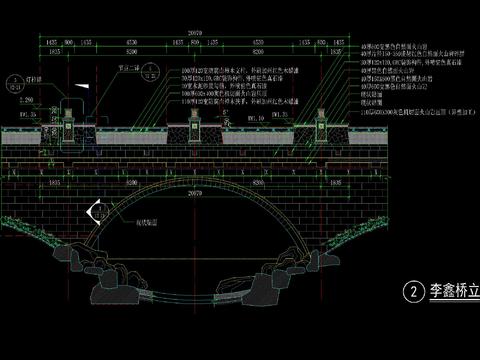  新中式单拱桥CAD施工图 