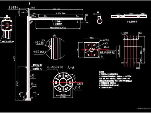  监控杆定型图CAD节点图 