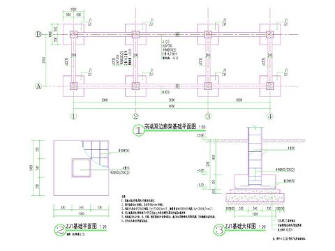  歐式柱景觀廊架CAD施工圖 