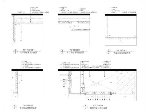  家裝施工圖紙 平面布置圖 電路圖cad施工圖 