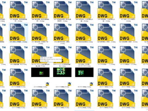  40套景观花坛 树池 cad图库 