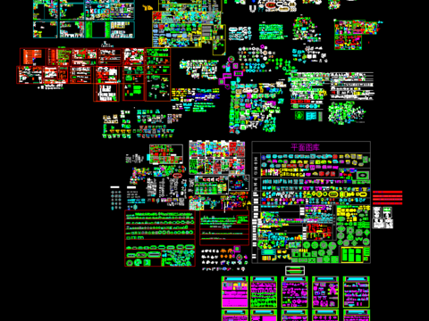  最全平立面图库 