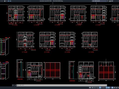  衣柜CAD施工图 