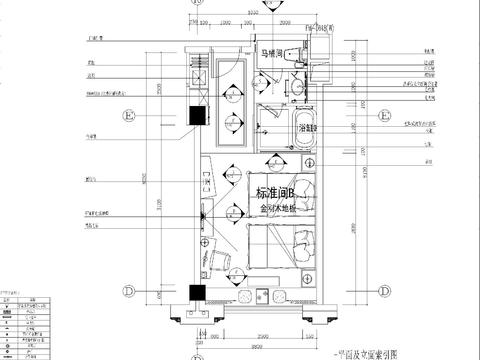  酒店标准双床房cad施工图 