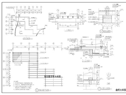  園林設(shè)計(jì) 景觀橋cad大樣圖 