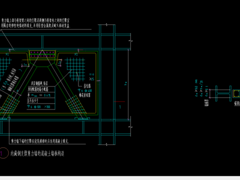  墙板构造节点大样图 