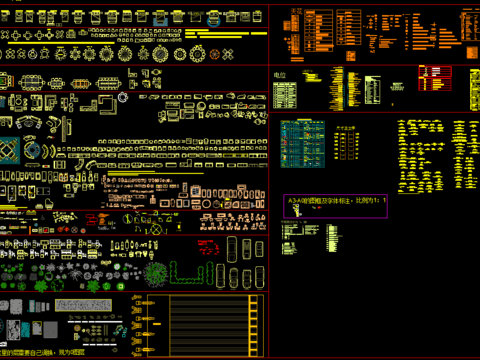  最新平面CAD图库 