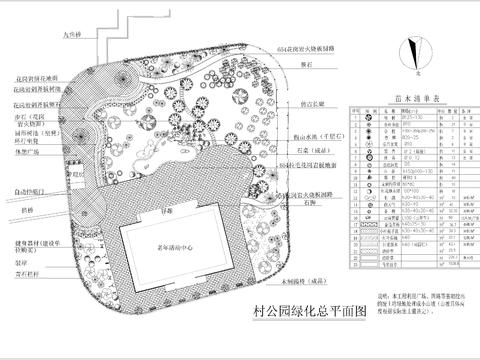  村公園景觀(guān)和綠化總cad平面圖 