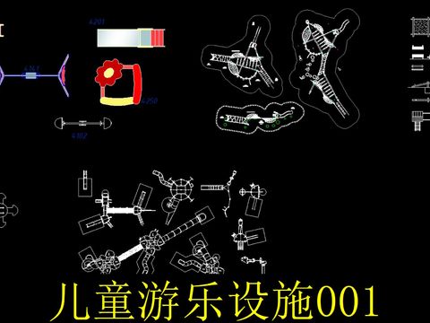  儿童游乐设施cad图库 