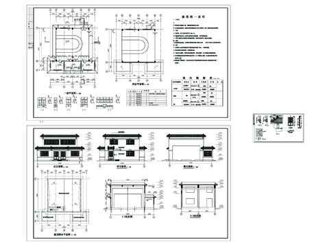  索道站房建筑CAD施工圖 