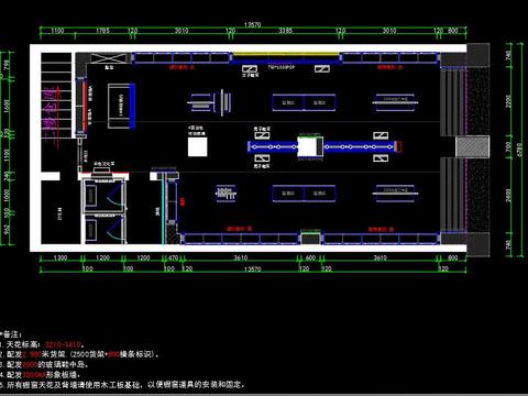  运动品牌专卖店cad节点图 