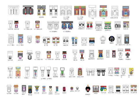  电玩设备cad图库 