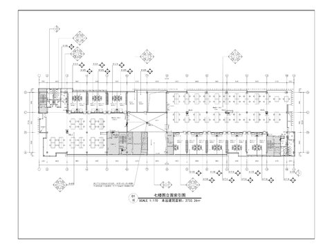  101大樓七、八層裝修改造工程cad施工圖 