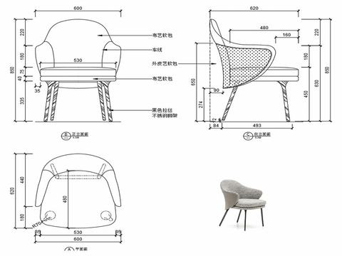  椅子CAD家具图纸 