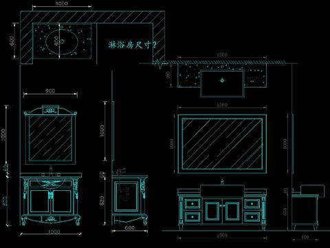  歐式浴室柜CAD施工圖 
