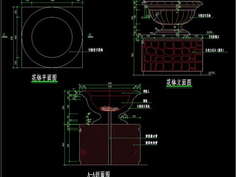  花钵CAD节点大样 