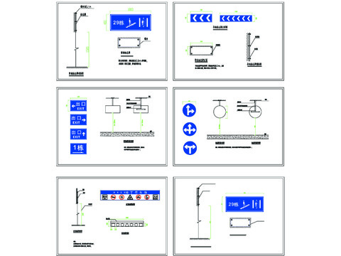  停车场标志牌详图CAD施工图 