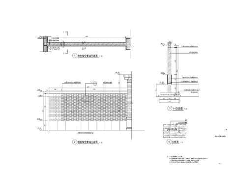  大门门头门面 景墙cad大样图 