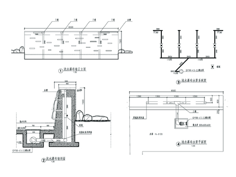  流水瀑布墙CAD节点大样 