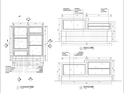  采光井cad大样图 