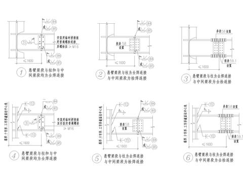  悬臂梁段与柱cad大样图 