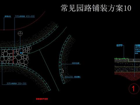  21种常见的园路铺装CAD图库 