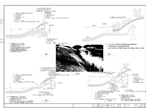  2生态绿植生态驳岸cad大样图 