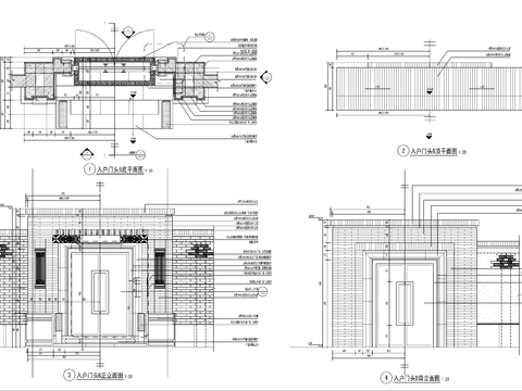  庭院入口大门 门楼cad大样图 