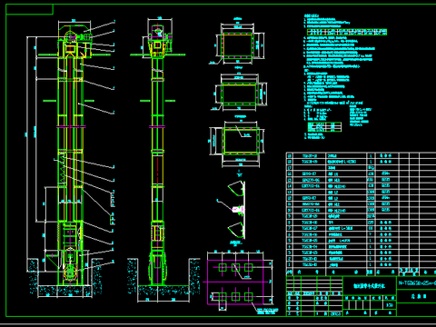  钢丝胶带斗式提升机CAD施工图 