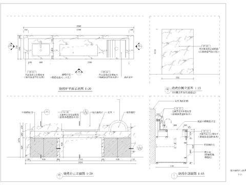  室外烧烤炉详图cad大样图 