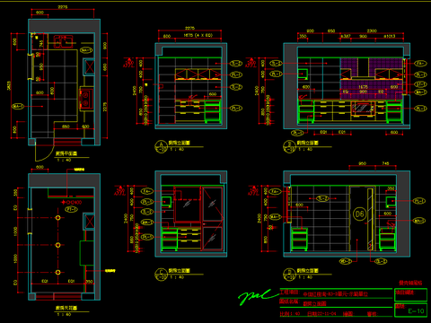  中信红树湾曼可顿风格样板房装修CAD施工图 