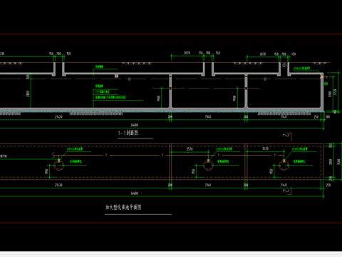  化粪池节点大样图 