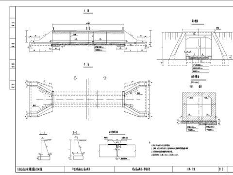  明涵箱涵通道cad大样图 