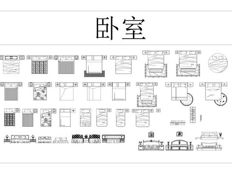  卧室 床铺cad图库 