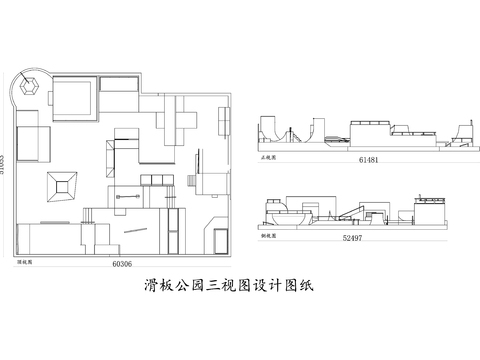  滑板公园三视图设计图纸cad平面图 