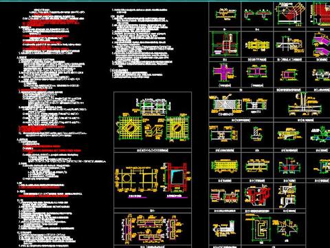  物资仓库结构cad施工图 