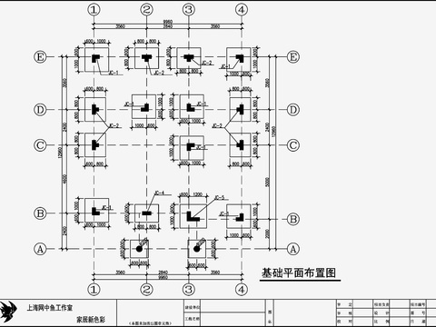  住宅混凝土结构设计cad施工图 