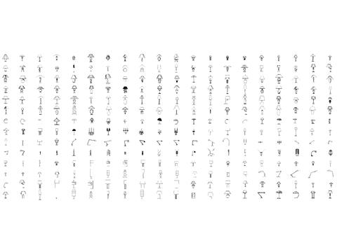  灯具 台灯立面图cad图库 