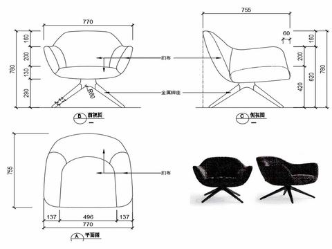  椅子CAD家具图纸 