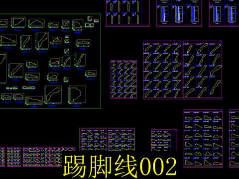  踢脚线天花角线cad图库 
