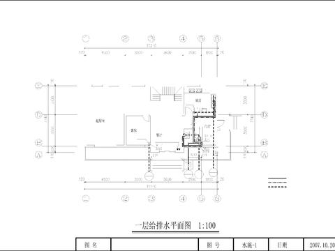  实用新农村建设排水管CAD施工图 