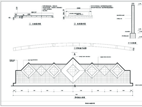  景墙及木铺装cad大样图 