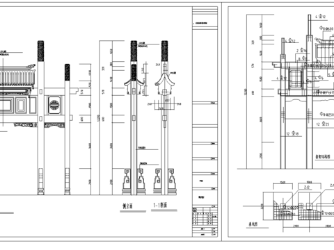  江南风格牌坊节点大样 