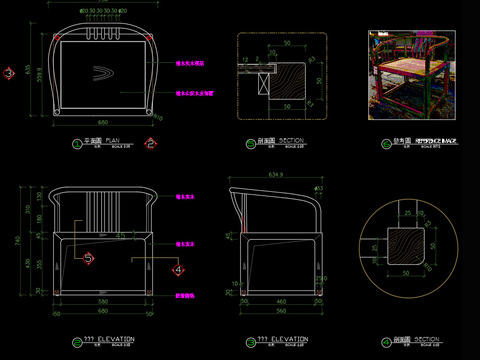  新中式椅子cad图库 